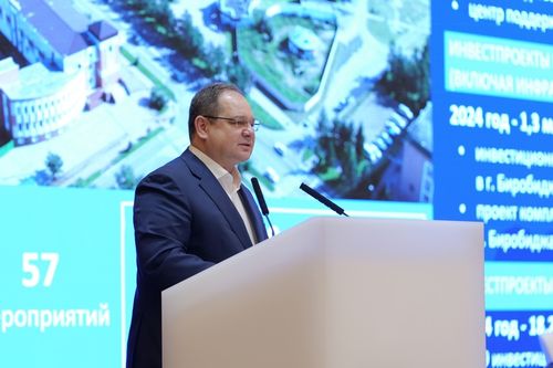 Ростислав Гольдштейн