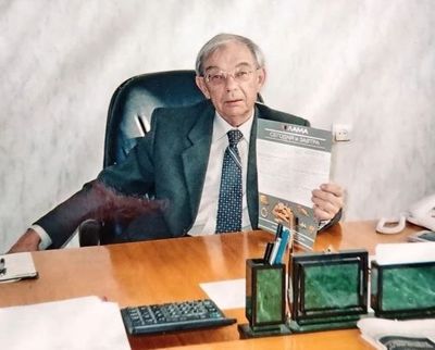 Виктор Фигель