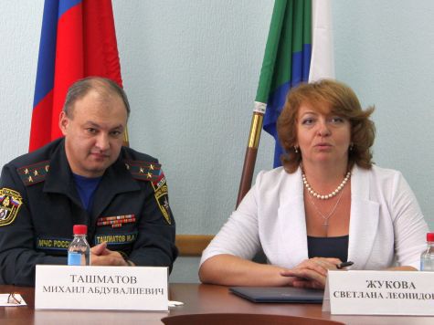 Соглашение подписано!