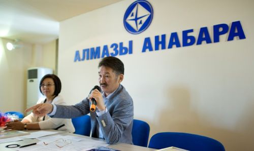 Журналисты узнали, что к осени «Алмазы Анабара» прикупят еще один актив