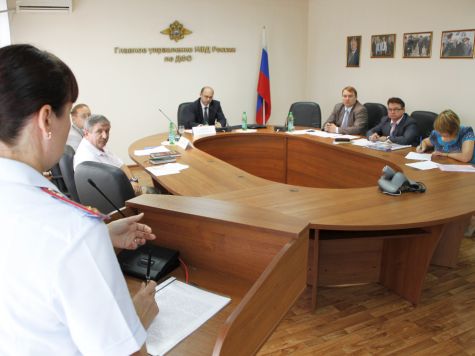 Работа совета ГУ МВД по ДФО