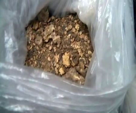 Изъятое золото