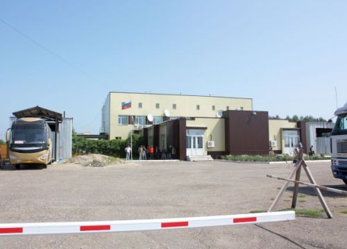 Пункт пропуска Амурзет