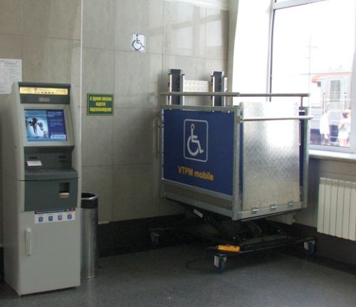 Подъемник, лучшая альтернатива которому - носильщик.