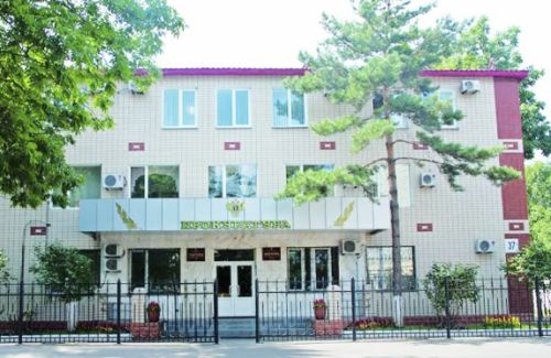 Прокуратура ЕАО