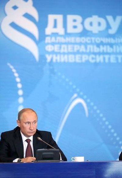 На встрече со студентами и преподавателями Дальневосточного федерального университета. Фото пресс-службы Президента России.