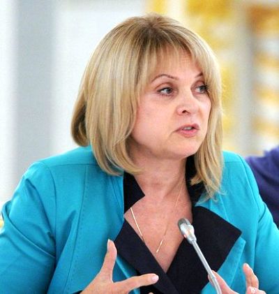 Элла Памфилова на заседании Совета по развитию гражданского общества и правам человека. Фото пресс-службы Президента России.