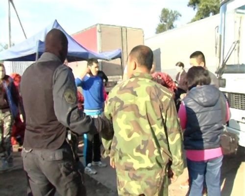 Задержание