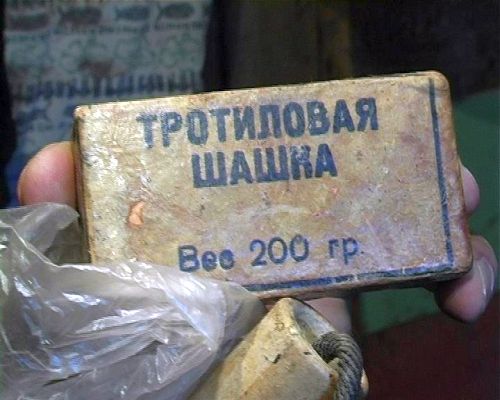 Изъятая взрывчатка