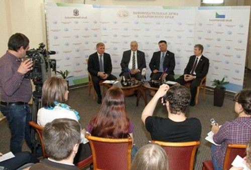 Конференция руководителей парламентских фракций