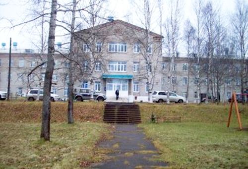 КГБУЗ «Ванинская ЦРБ»