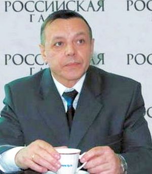 Павел Белоусов