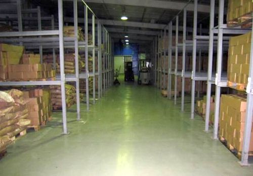 Закрома Родины