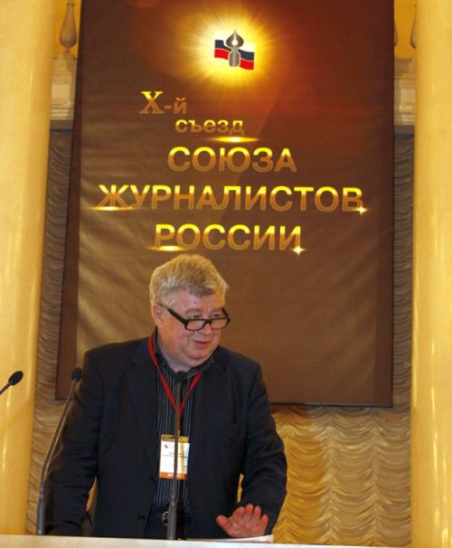 Всеволод Богданов