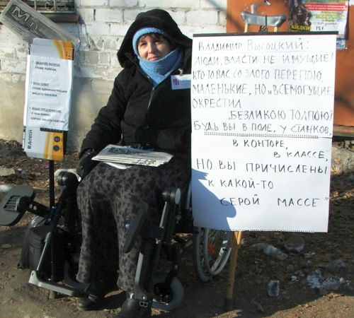 Татьяна Седых на ванинском Арбате.