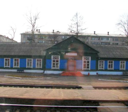 Станция Известковая/wikimapia