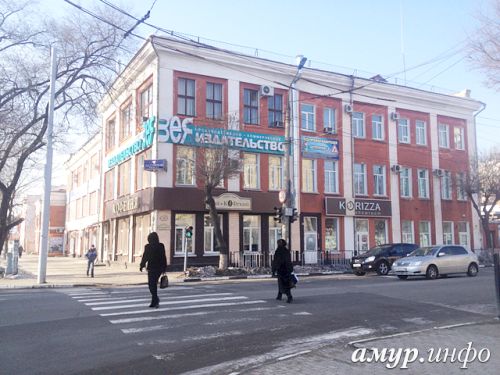 Издательство «Зея».