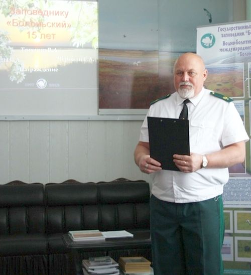 Директор Болоньского заповедника Виталий Тягунин