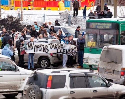 Петропавловск-Камчатский. Автомобилисты протестуют.