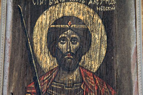 Работа с выставки.