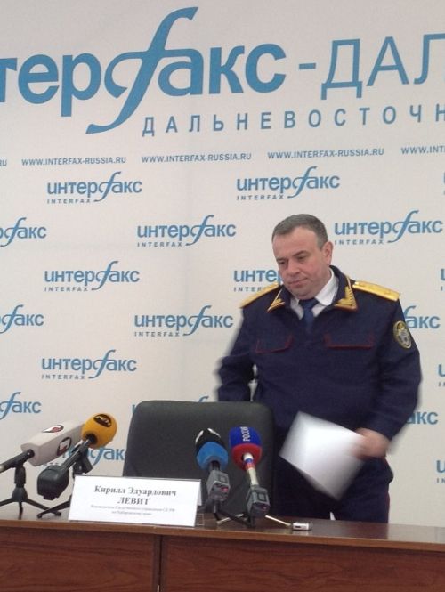 Кирилл Левит