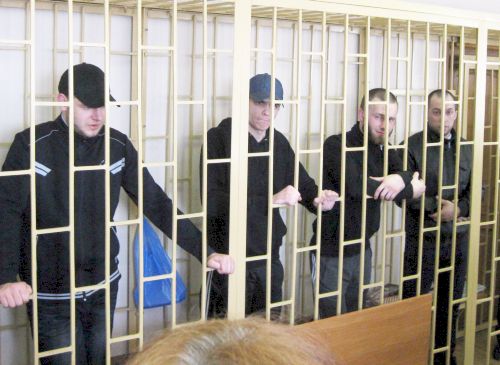 «Приморские партизаны»