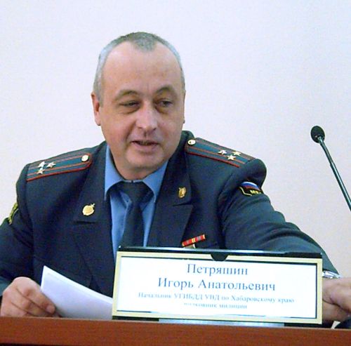 Игорь Петряшин