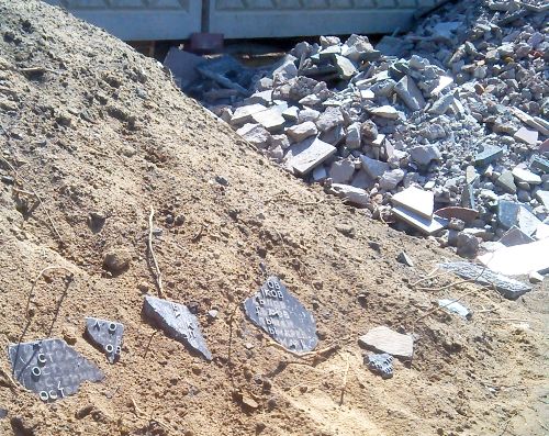 Плиты с мемориального комплекса