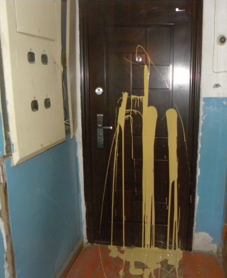 Дверь квартиры Голубь