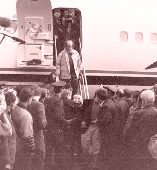 Владивосток - встреча Солженицына