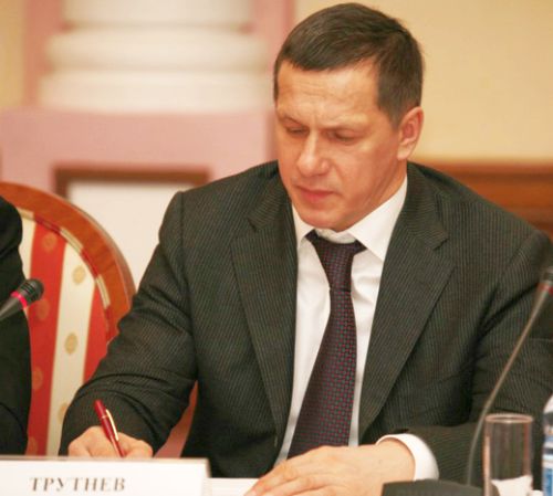 Юрий Трутнев