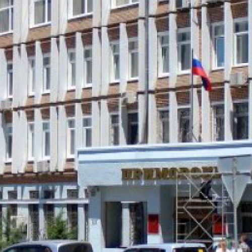 Приморский краевой суд