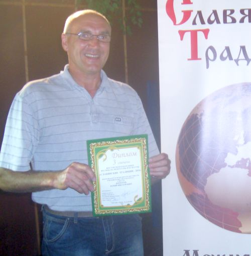 Юрий Жекотов не только учитель, но и писатель, а также эколог.