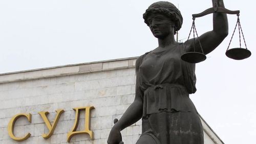 В Приморском краевом суде возобновился процесс по делу о махинациях с госнедвижимостью стоимостью полмиллиарда рублей. Фото: Коммерсантъ / Кирилл Кухмарь