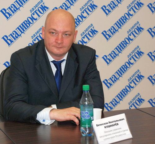 Вячеслав Кушнарев