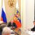 Совещание с членами правительства России: Арктика и Дальний Восток