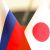 Главе японской дипмиссии указано!
