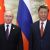 Государственный визит в Китай: Заявления для прессы по итогам российско-китайских переговоров