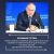 Владимир Путин: Дальневосточный регион показывает впечатляющие темпы роста