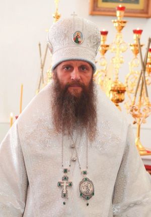 Епископ Петропавловский и Камчатский Артемий