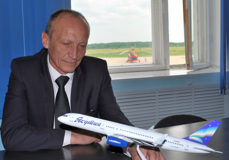 Начальник аэропорта Л. Гамей: «Цели определены»