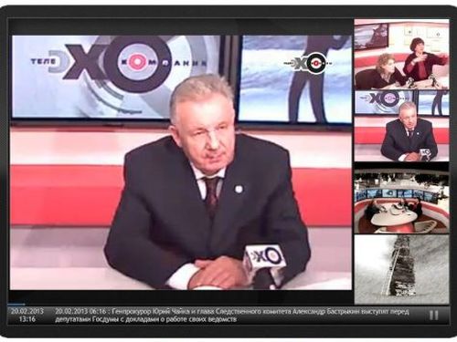 Виктор Ишаев в эфире радио «Эхо Москвы»