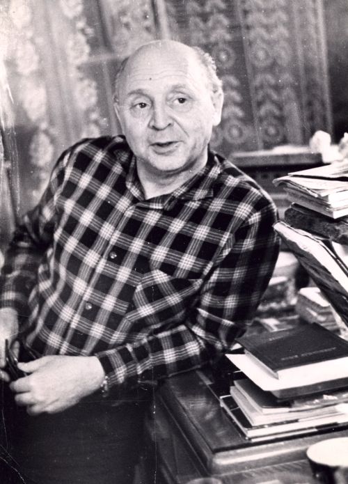 Вадим Козин