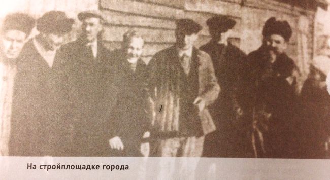 «На стройплощадке города»