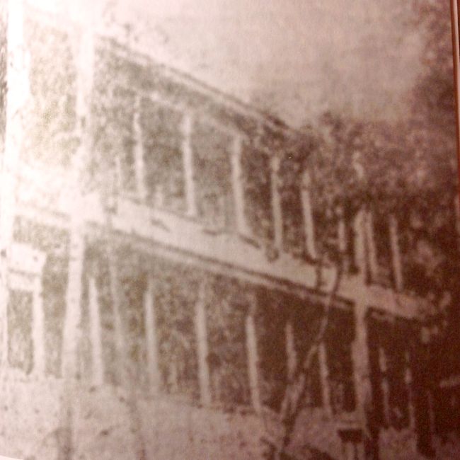 Угадайте: что это?