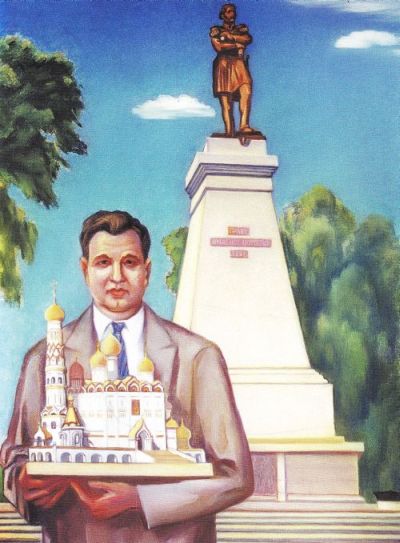 Рисовал Николай Долбилкин и губернатора края, а ныне министра Виктора Ишаева. Картина «Эстафета», 2002 год, бумага, пастель, размер 1300 х 950 см./ Нажмите, чтобы УВЕЛИЧИТЬ (нажмите, чтобы увеличить)