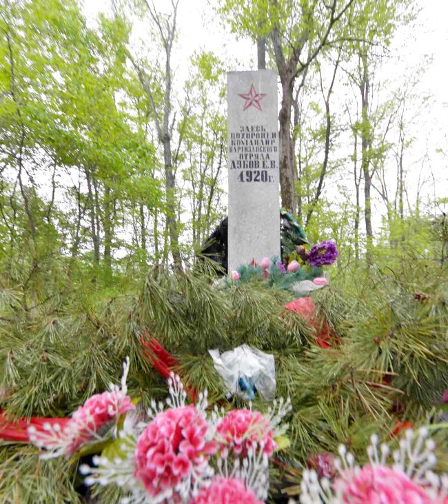 Боголюбовка. Могила партизан Морозова (Морозки) и Ещенко