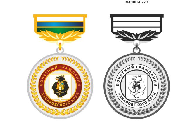 Знак Почетный гражданин Хабаровского края