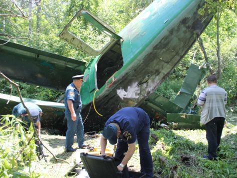 Фото ДВРПСО МЧС России.