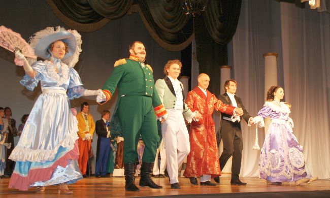 Горе от ума